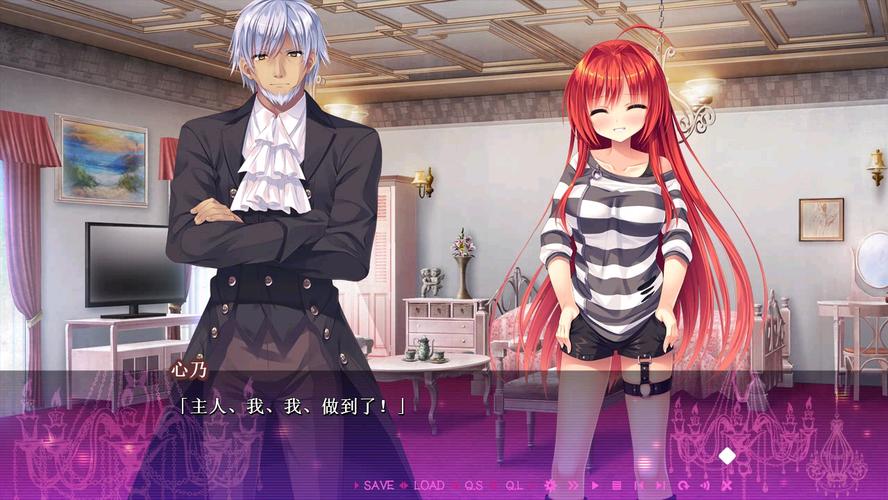 濒死轮回馆1冷狐版