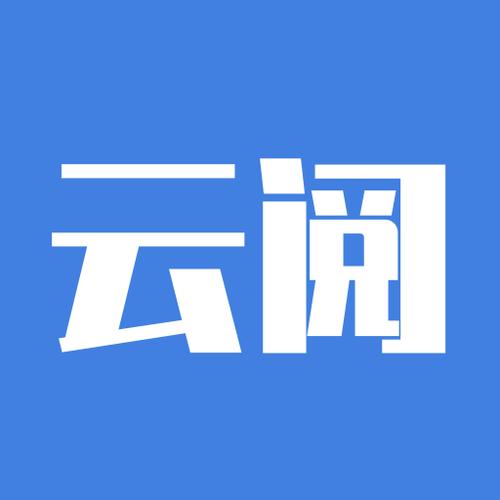 云阅看点(转发赚钱)