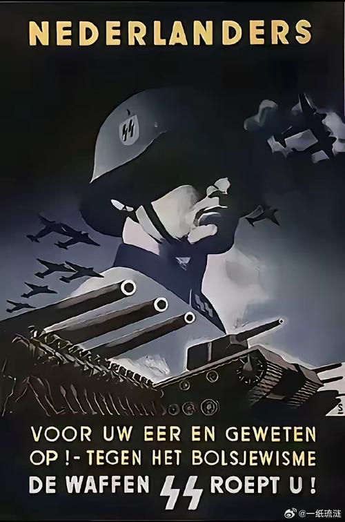 二战德军射击游戏手机版图标
