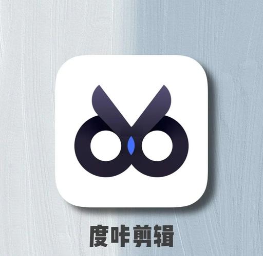免费裁剪音频的软件