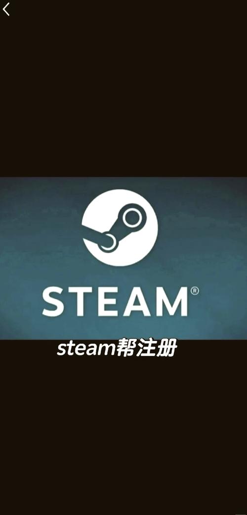 steam用户账号图标