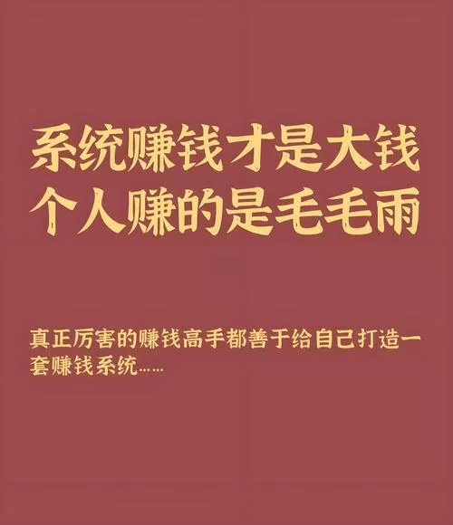 超凡先锋怎么搬砖赚人民币图标