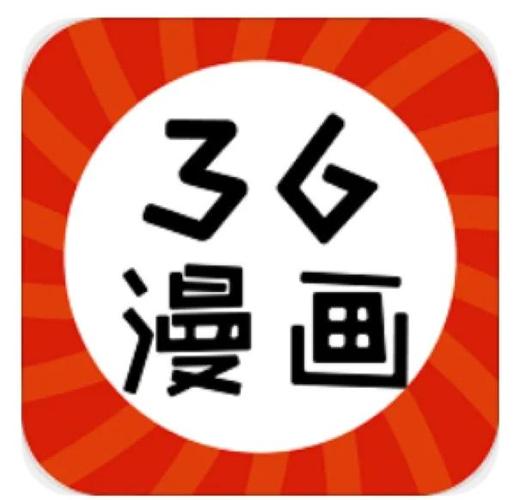 6漫画免费版官方版无毒版图标
