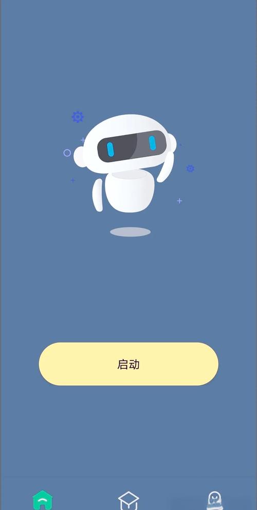 免费连点器永久免费版无广告