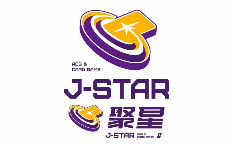 聚星官方网站图标