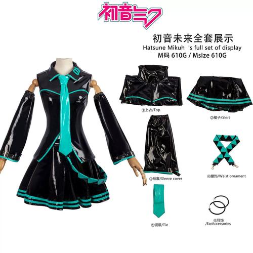 vocaloid2下载