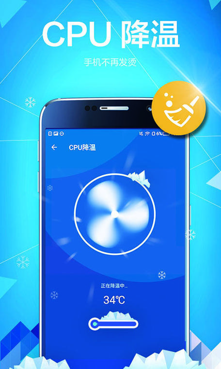 极光加速器2024图标