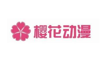 樱花动漫社正版图标