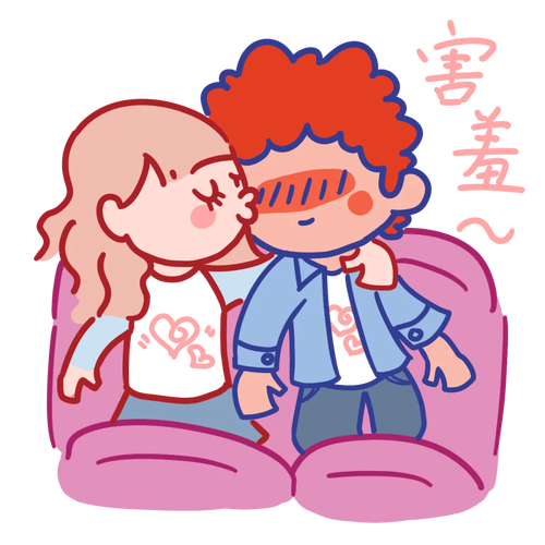 嘿咻漫画11图标