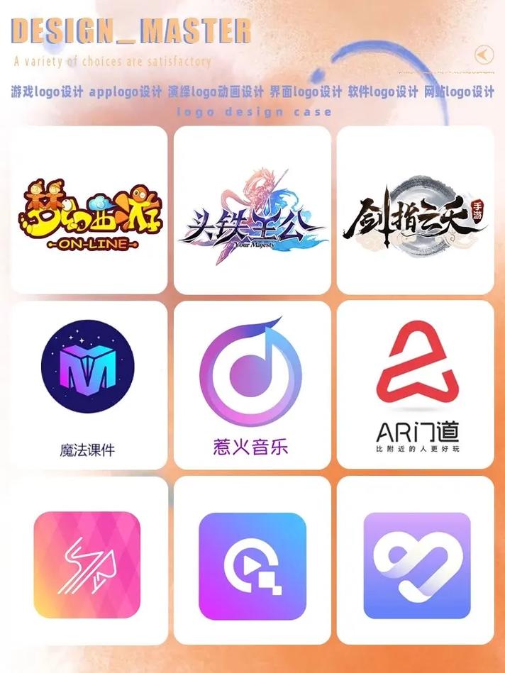 经营游戏破解版无限钻石极速版app图标