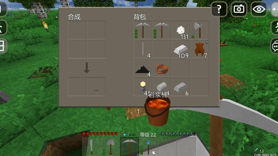 生存战争mod所有模组