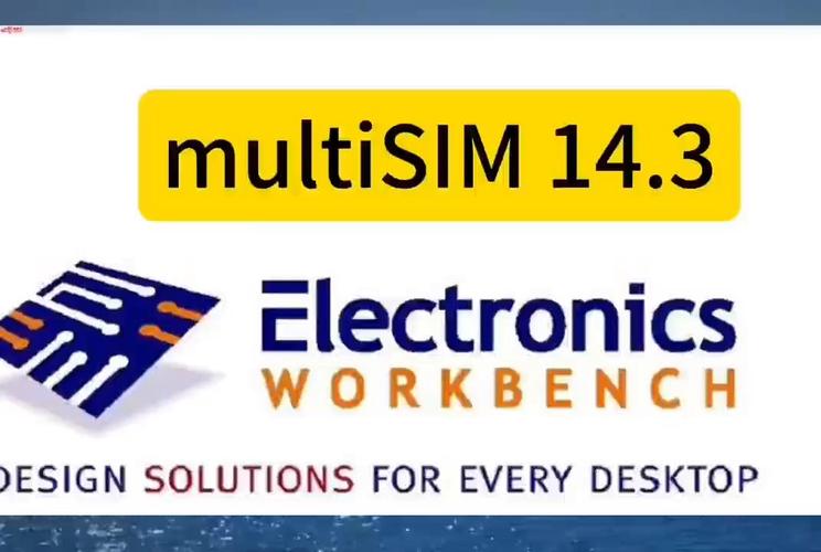 multisim官方网站