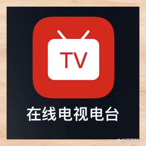 手机电视直播下载官方app