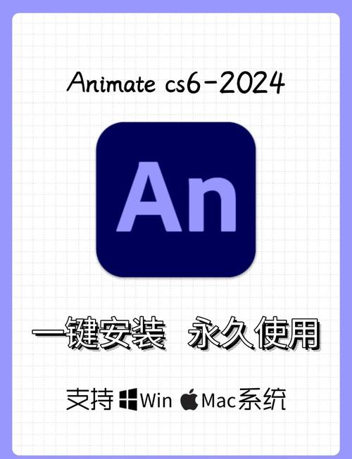 ankhazone安卓版安装包加速永久图标