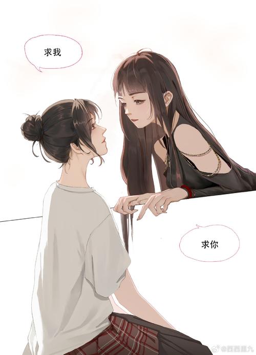 飘飘漫画图标
