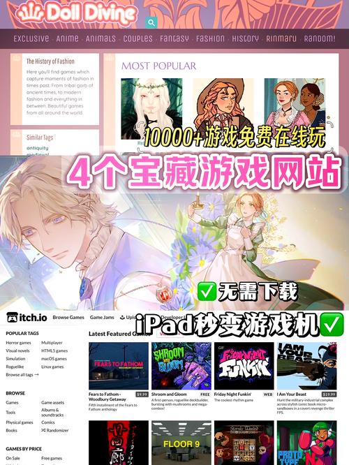 galgame手游下载网址图标