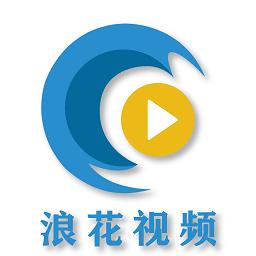 浪花直播8778tv官网版下载国际版图标
