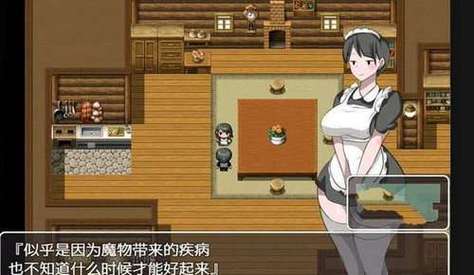 npc不反抗的世界5汉化版