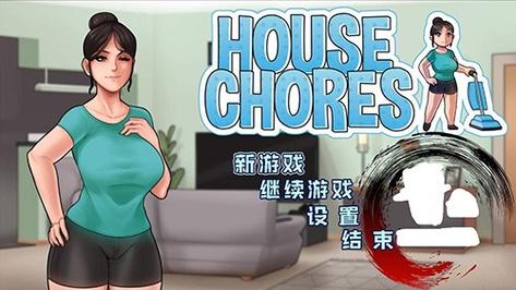 housechores圣诞版安卓正版图标