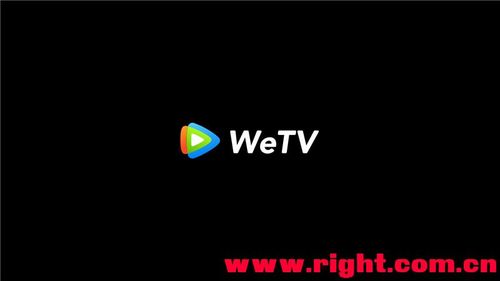 海外版wetv直播在哪图标