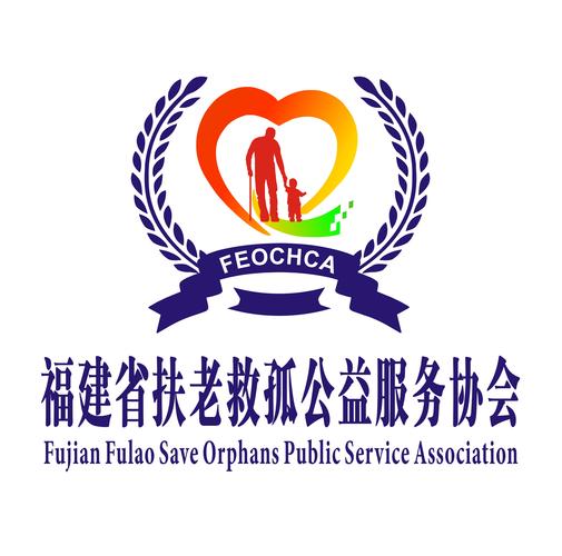 扶老二官方版图标