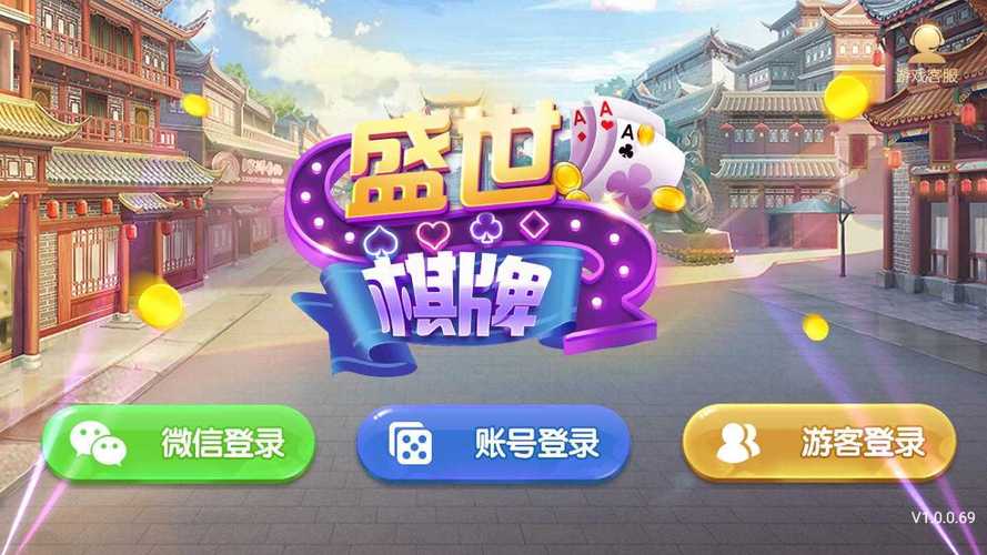 盛世二维码旧版图标