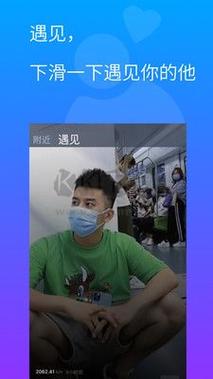 GTV全球最好g平台安卓推广免费永久免费版