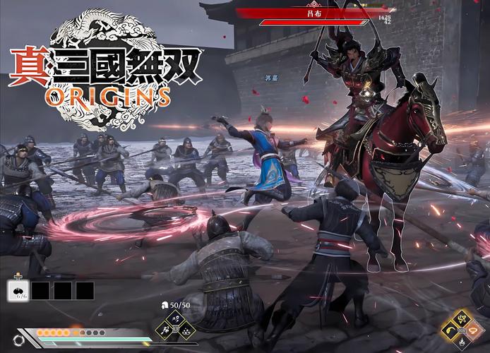 真三国无双3作弊器