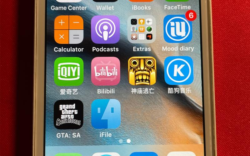 palipali永久版功能旧版图标