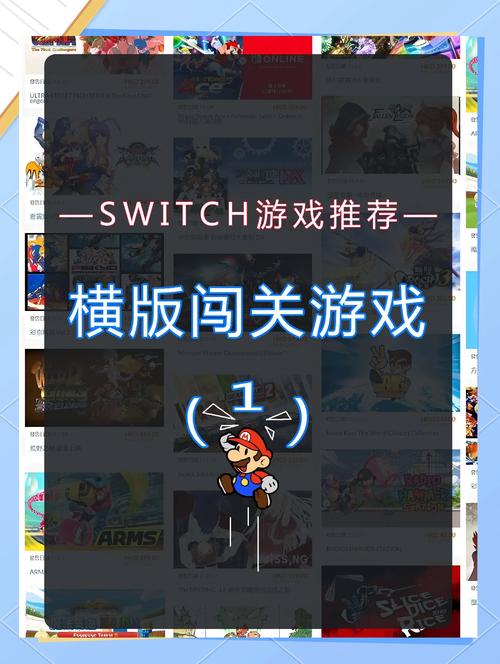 横版闯关黄油游戏无删减版图标