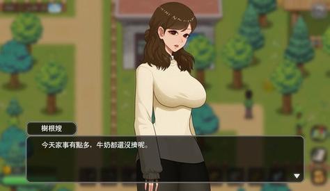 乡村狂想曲汉化安卓正版