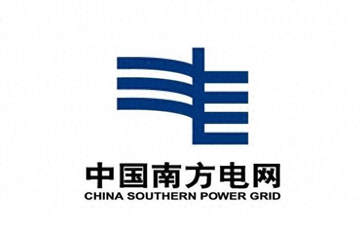 南方电网app图标