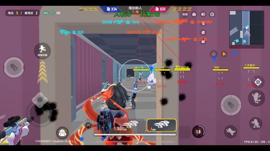PUBGM直装科技免费