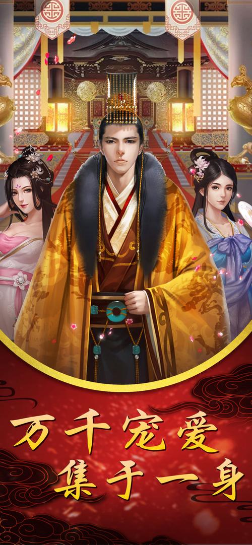 贵妃
