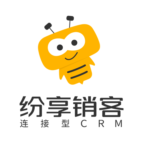 纷享销客下载旧版本图标