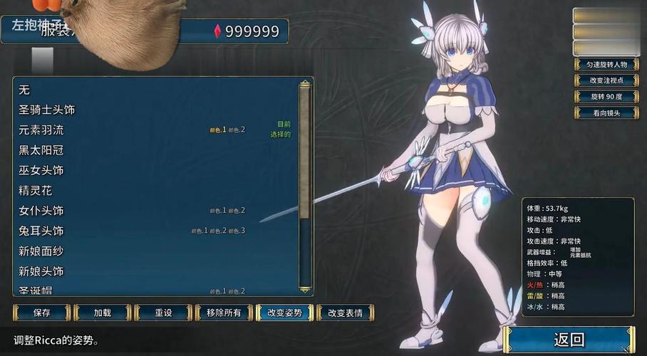 km9843cn黄油游戏免费版