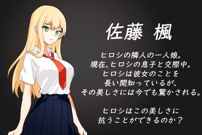 ntr课程安卓汉化