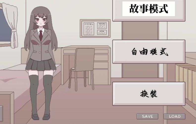 nekohiro桃子移植像素