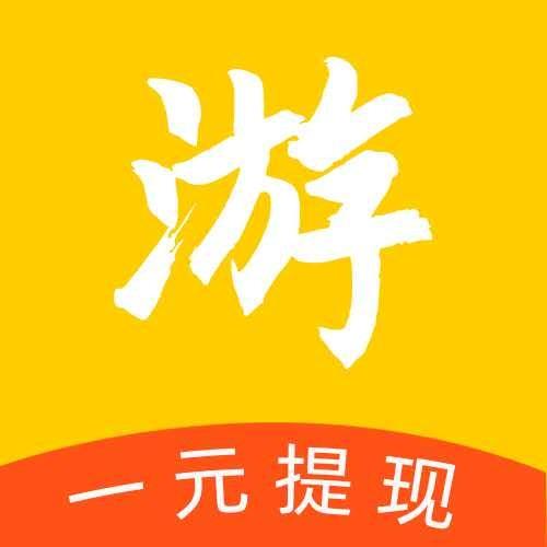 赏游赚app图标