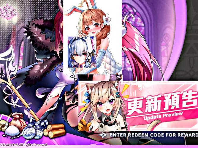 天下布魔官方网站
