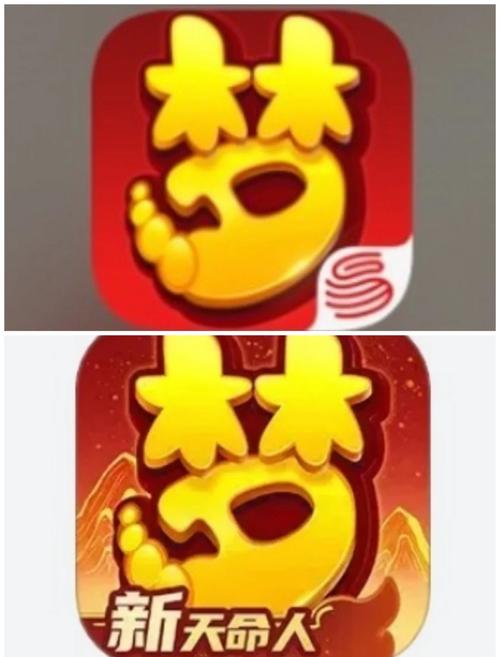 梦幻手游网易版安装图标