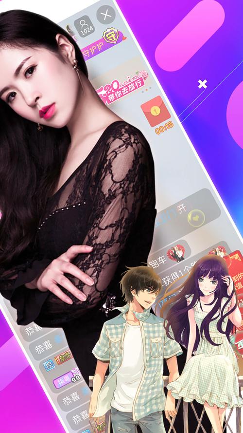 梅花视频完美去广告破解版