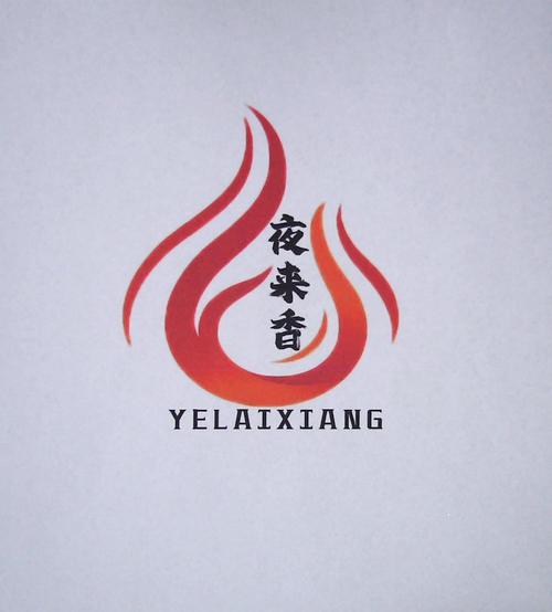 夜来香交友平台怎么样可靠吗提现版