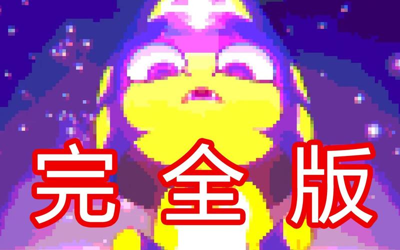 ankhazone官网动画下载