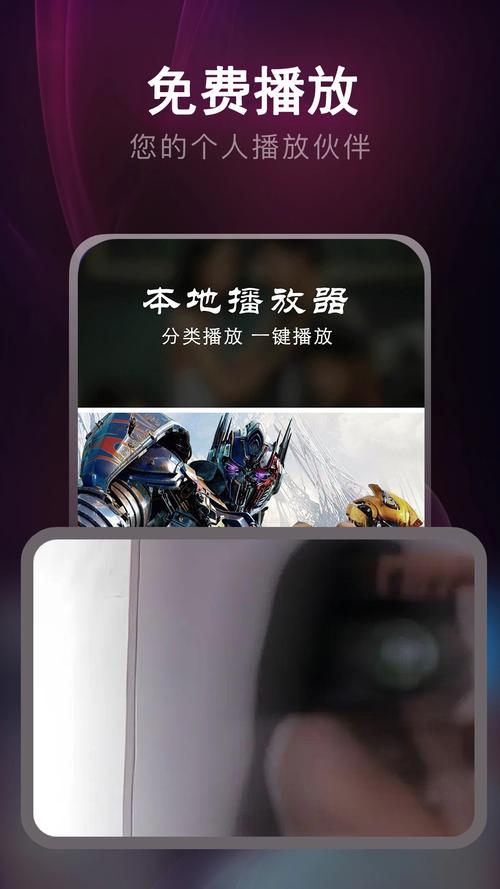 快看神器免费版下载安装无广告