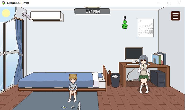 小熊汉化组移植的安卓游戏合集无限阅读