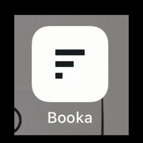 ireader抄书app图标