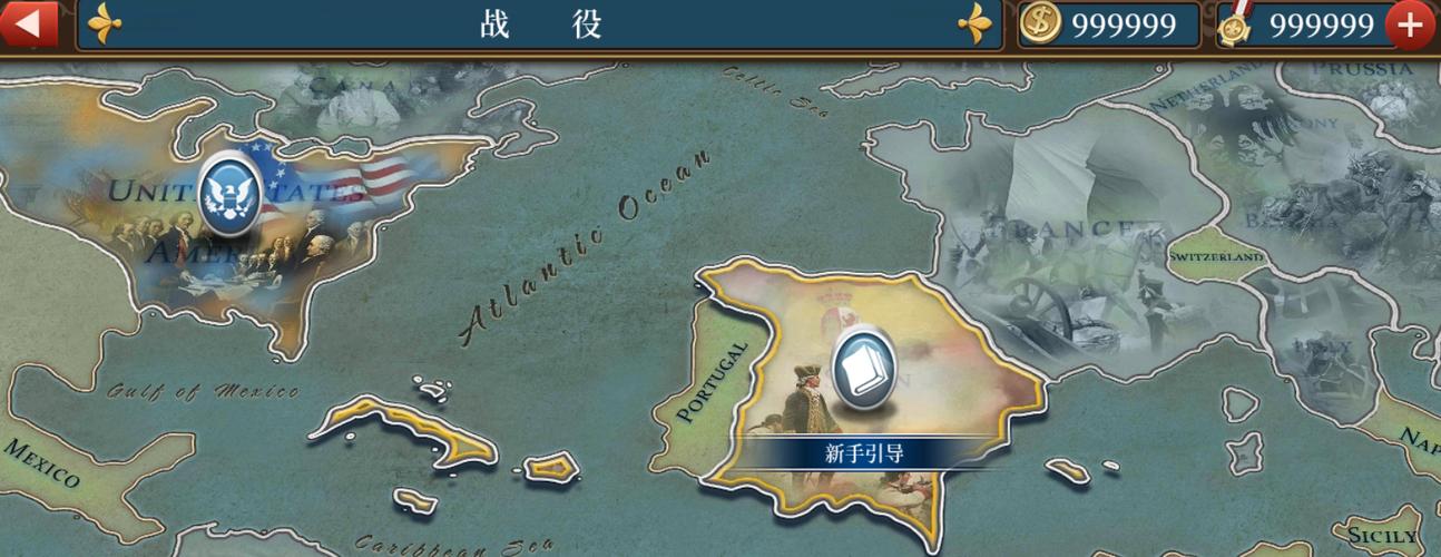 欧陆战争6多功能修改器破解版无限体力