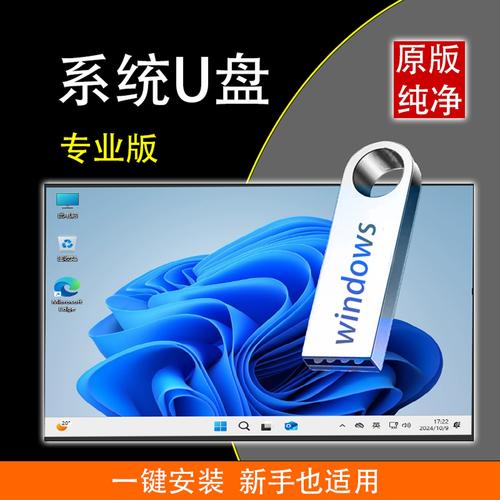 直装科技外挂免费纯净无广告版图标