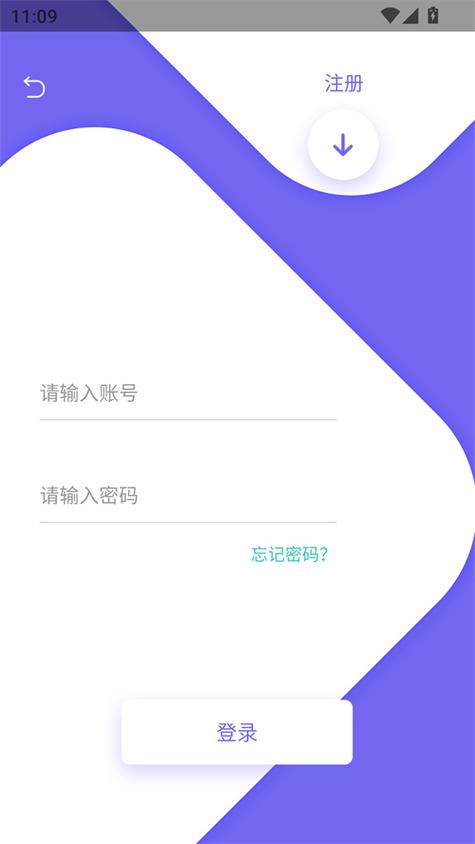 ph官方中文破解页面版